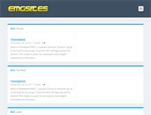Tablet Screenshot of emgsites.com